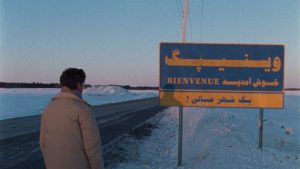 Обзор «Универсальный язык»: между Ираном и Канадой