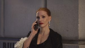 Обзор «Мечты»: романы, построенные на неравенстве, обречены на провал